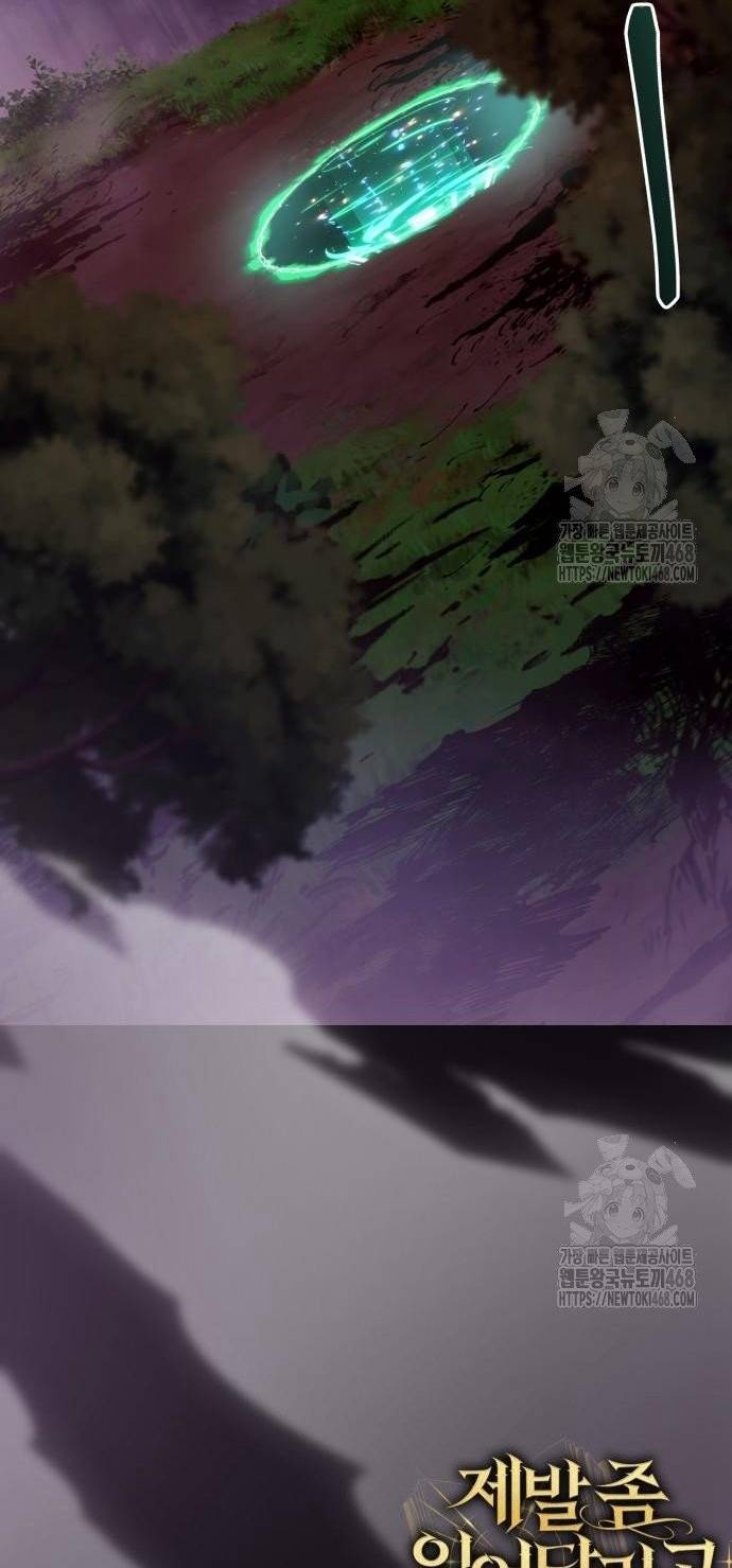 Xin Hãy Đọc Chapter 49 - Trang 2