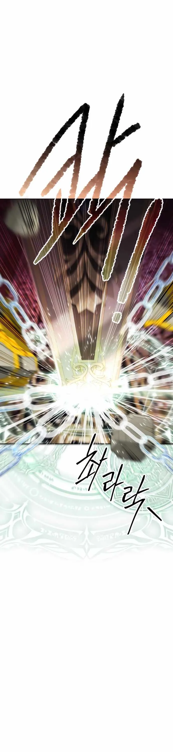 xin hãy đọc chapter 63 41