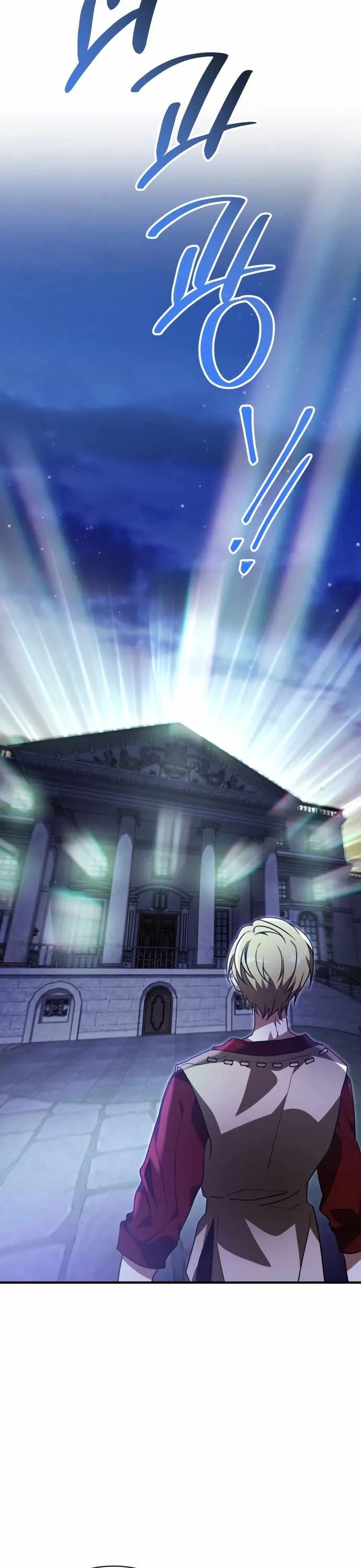 xin hãy đọc chapter 63 43