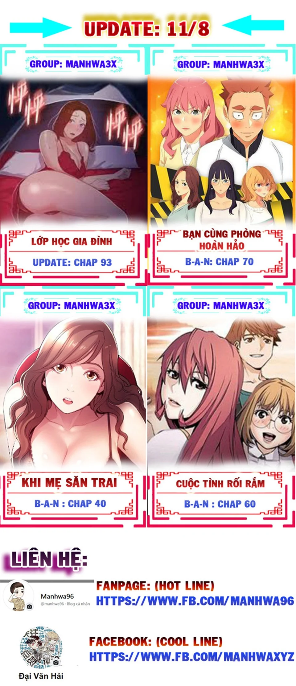 Xin Lỗi! Đây Là Phòng Của Tôi! Chapter 10 - Trang 2