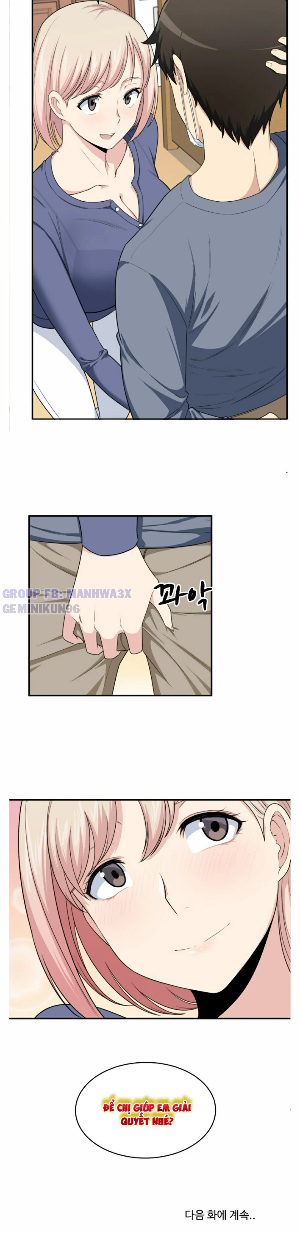 Xin Lỗi! Đây Là Phòng Của Tôi! Chapter 10 - Trang 2