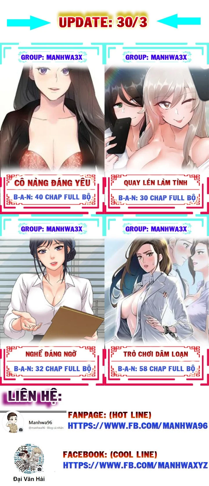 Xin Lỗi! Đây Là Phòng Của Tôi! Chapter 36 - Trang 2