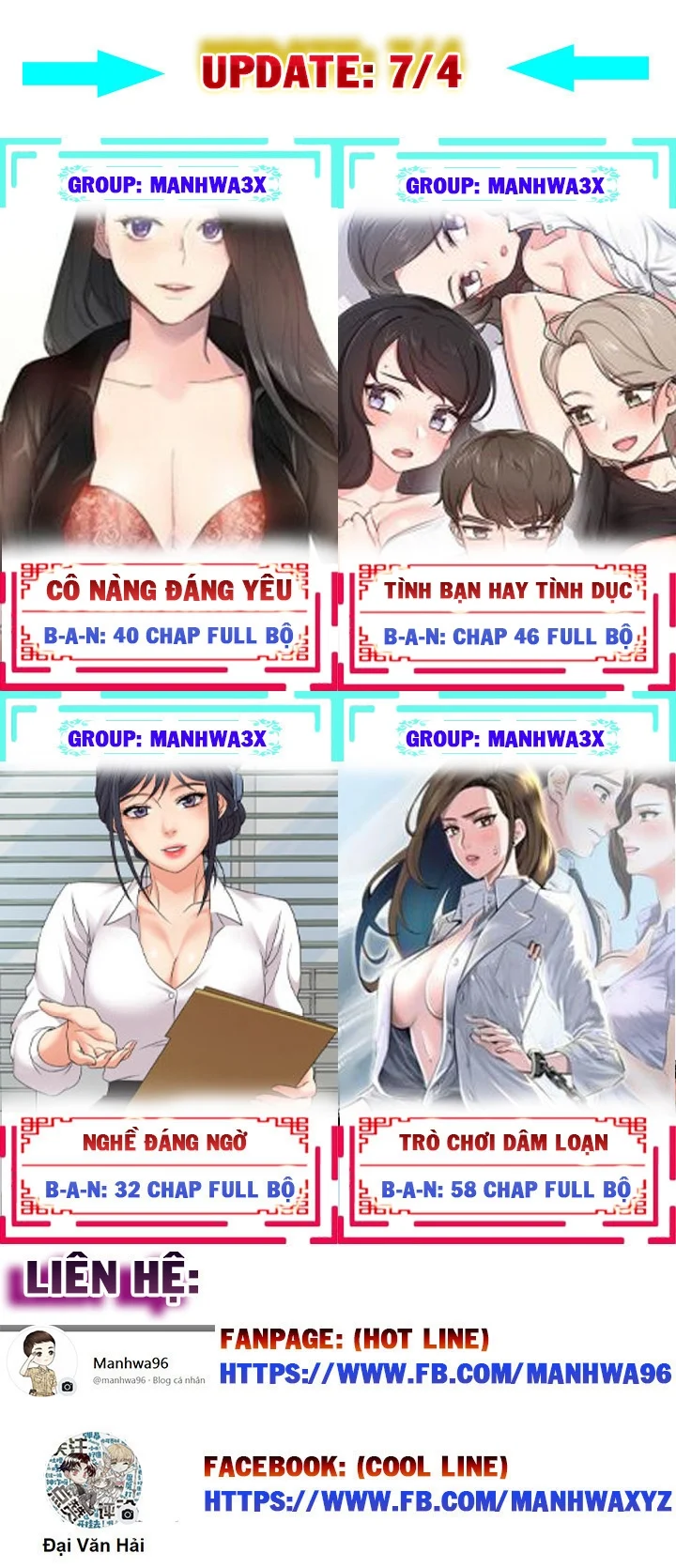 Xin Lỗi! Đây Là Phòng Của Tôi! Chapter 38 - Trang 2