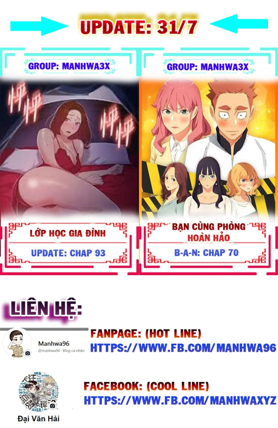 Xin Lỗi! Đây Là Phòng Của Tôi! Chapter 9 - Trang 2