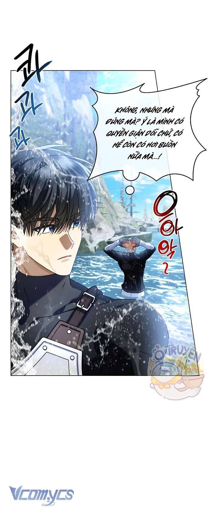 Xin Lỗi Vì Tôi Không Thể Rời Mắt Khỏi Vẻ Ngoài Của Ngài Chapter 12 - Trang 2