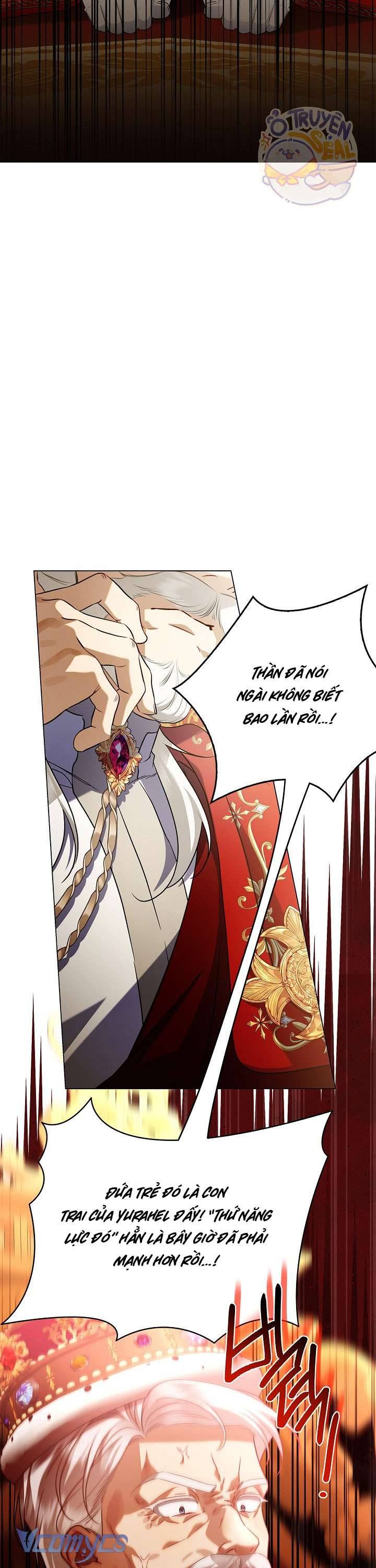 Xin Lỗi Vì Tôi Không Thể Rời Mắt Khỏi Vẻ Ngoài Của Ngài Chapter 12 - Trang 2