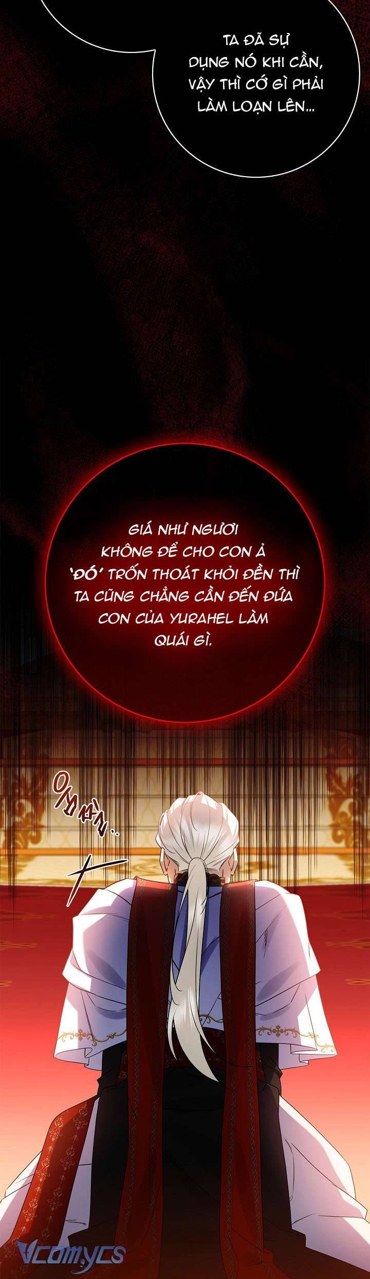Xin Lỗi Vì Tôi Không Thể Rời Mắt Khỏi Vẻ Ngoài Của Ngài Chapter 12 - Trang 2