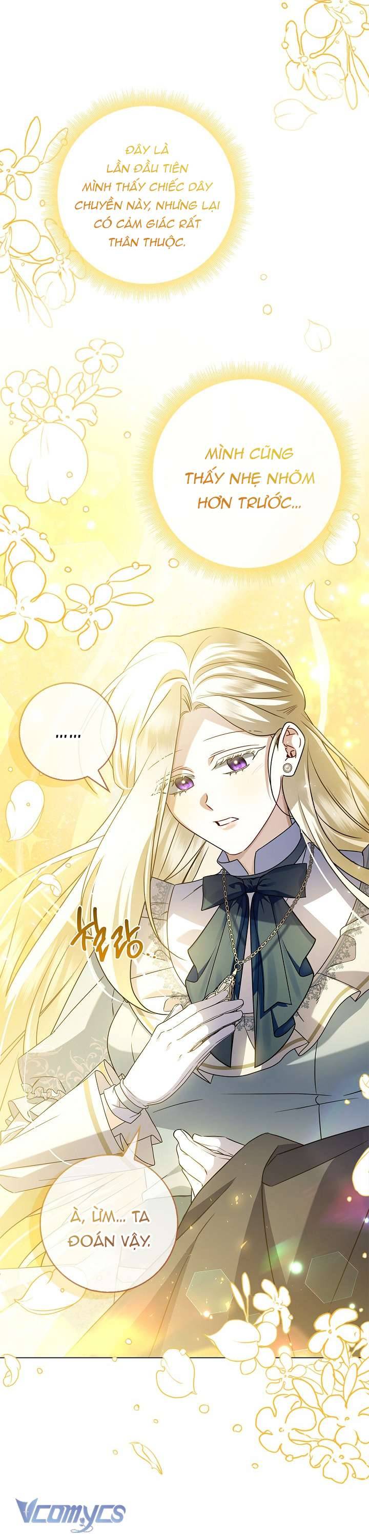 Xin Lỗi Vì Tôi Không Thể Rời Mắt Khỏi Vẻ Ngoài Của Ngài Chapter 13 - Trang 2
