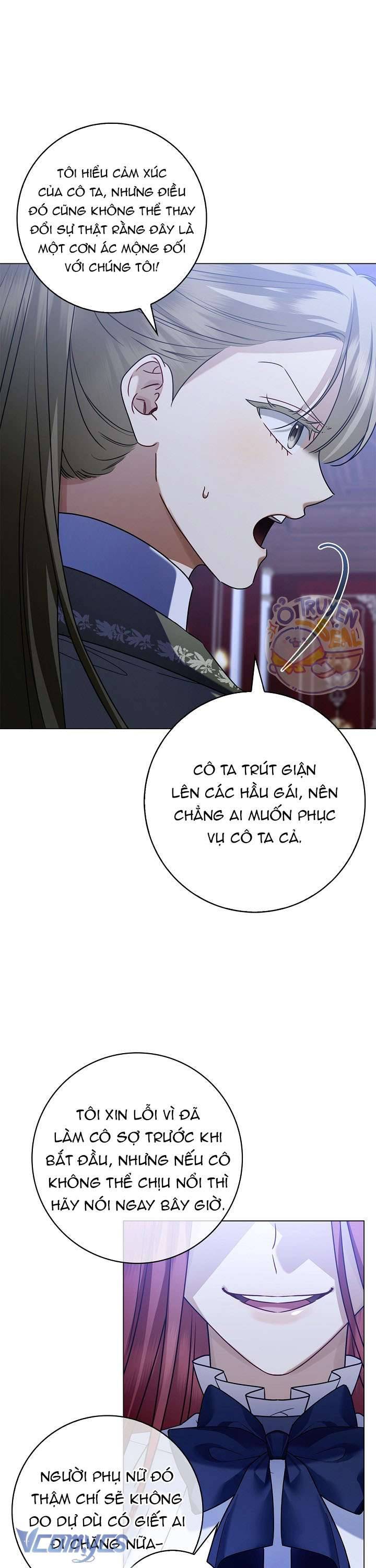 Xin Lỗi Vì Tôi Không Thể Rời Mắt Khỏi Vẻ Ngoài Của Ngài Chapter 14 - Trang 2