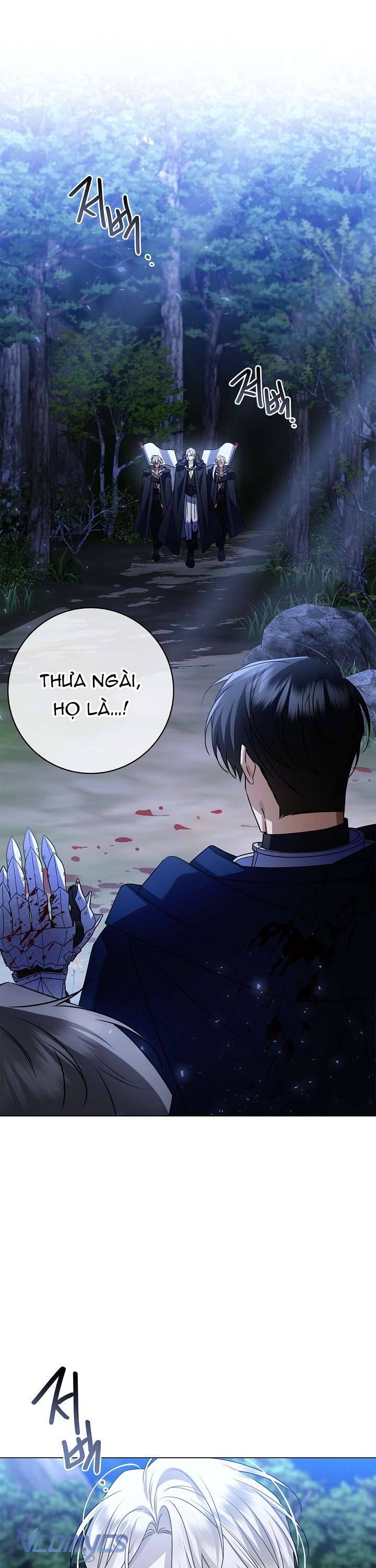Xin Lỗi Vì Tôi Không Thể Rời Mắt Khỏi Vẻ Ngoài Của Ngài Chapter 16 - Trang 2