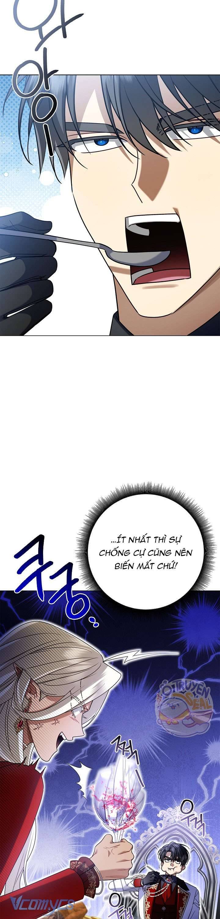 Xin Lỗi Vì Tôi Không Thể Rời Mắt Khỏi Vẻ Ngoài Của Ngài Chapter 17 - Trang 2
