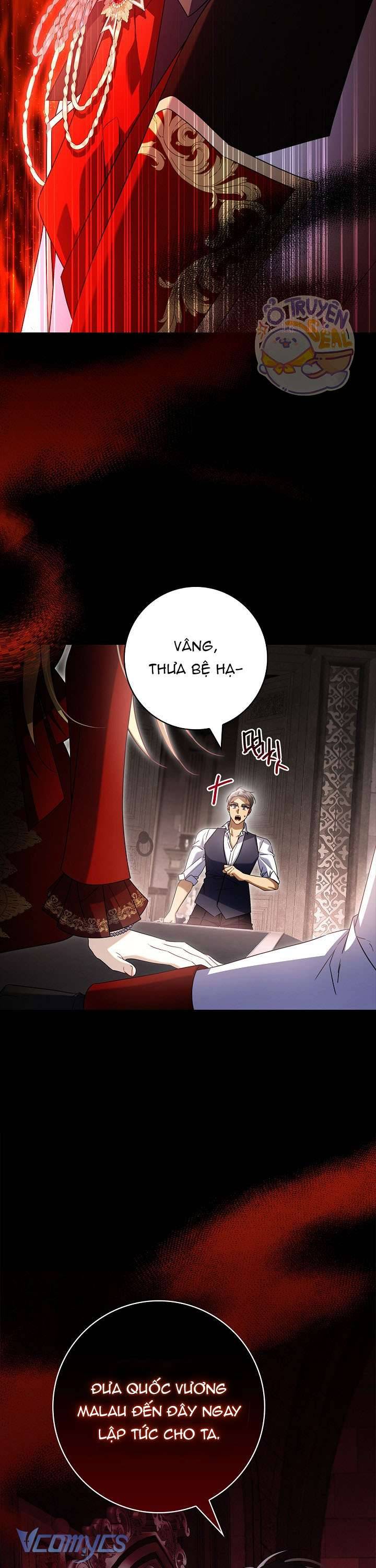 Xin Lỗi Vì Tôi Không Thể Rời Mắt Khỏi Vẻ Ngoài Của Ngài Chapter 17 - Trang 2