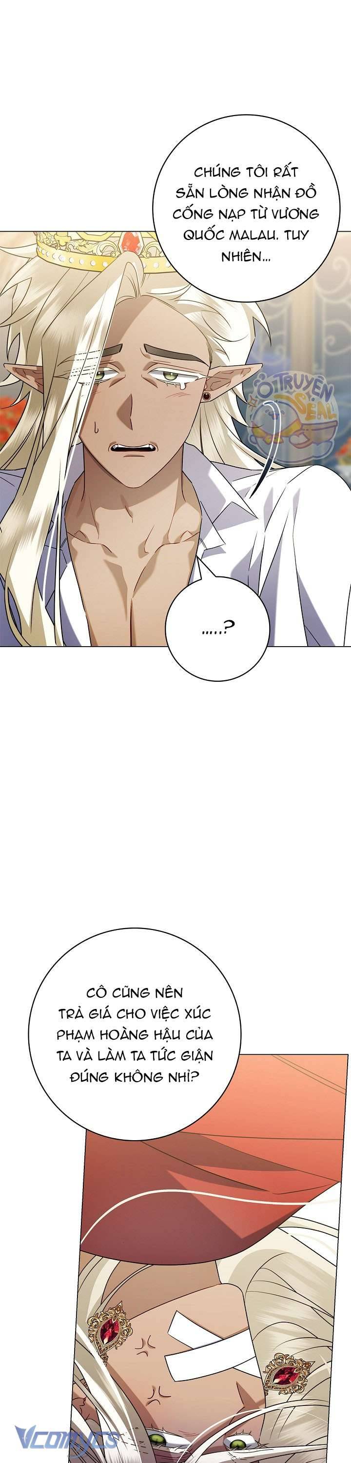 Xin Lỗi Vì Tôi Không Thể Rời Mắt Khỏi Vẻ Ngoài Của Ngài Chapter 17 - Trang 2