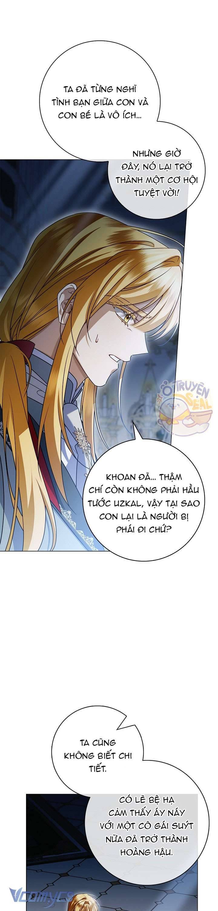 Xin Lỗi Vì Tôi Không Thể Rời Mắt Khỏi Vẻ Ngoài Của Ngài Chapter 17 - Trang 2