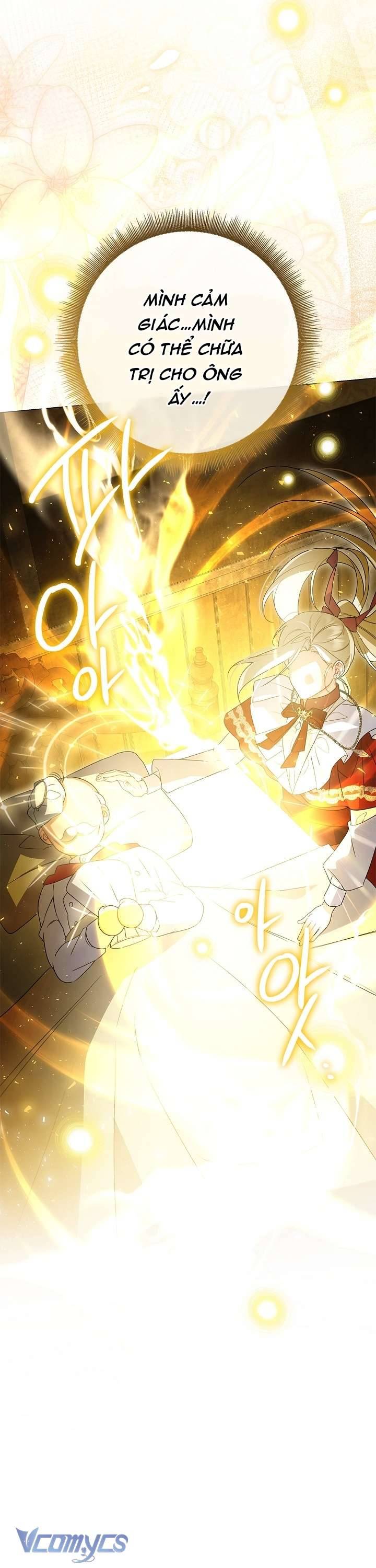 Xin Lỗi Vì Tôi Không Thể Rời Mắt Khỏi Vẻ Ngoài Của Ngài Chapter 19 - Trang 2
