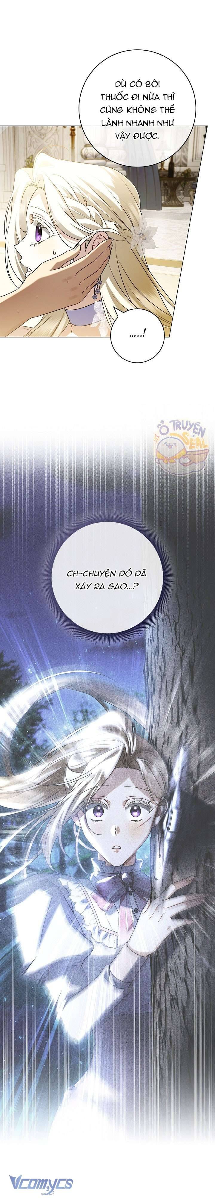 Xin Lỗi Vì Tôi Không Thể Rời Mắt Khỏi Vẻ Ngoài Của Ngài Chapter 20 - Trang 2