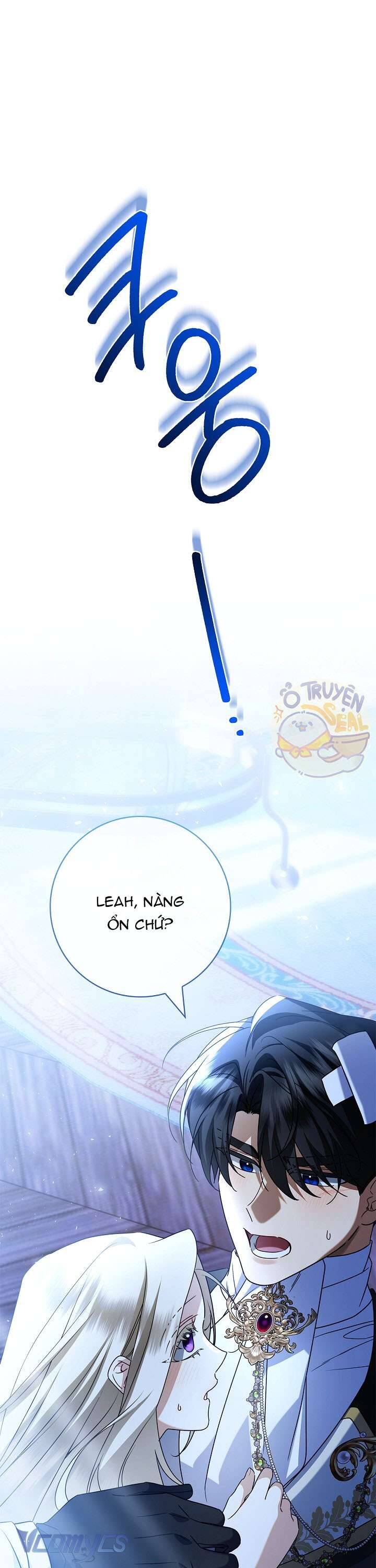 Xin Lỗi Vì Tôi Không Thể Rời Mắt Khỏi Vẻ Ngoài Của Ngài Chapter 23 - Trang 2