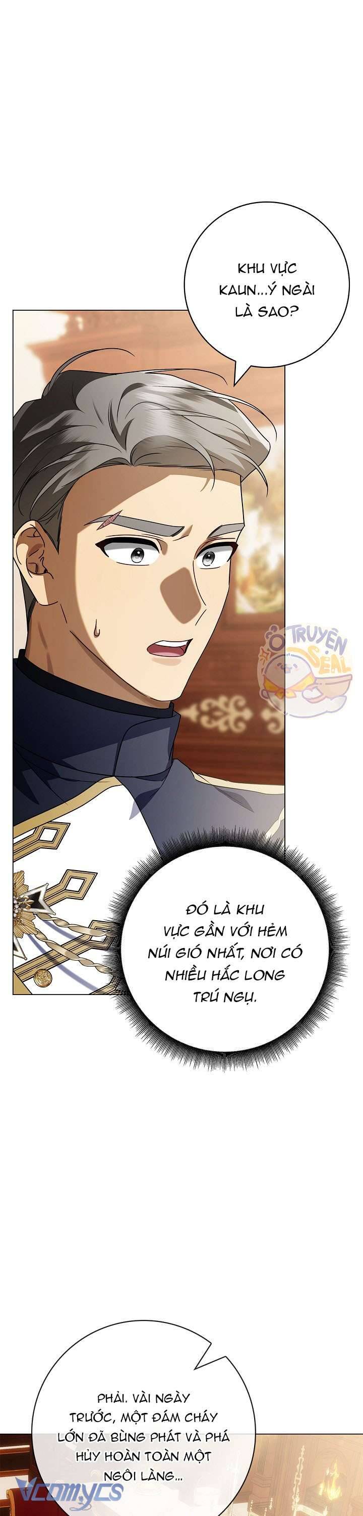 Xin Lỗi Vì Tôi Không Thể Rời Mắt Khỏi Vẻ Ngoài Của Ngài Chapter 23 - Trang 2