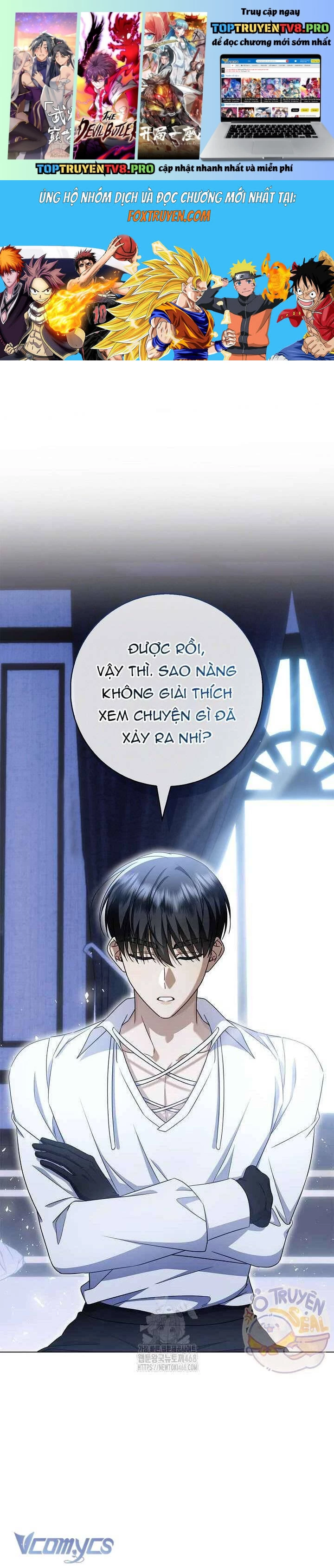 Xin Lỗi Vì Tôi Không Thể Rời Mắt Khỏi Vẻ Ngoài Của Ngài Chapter 34 1
