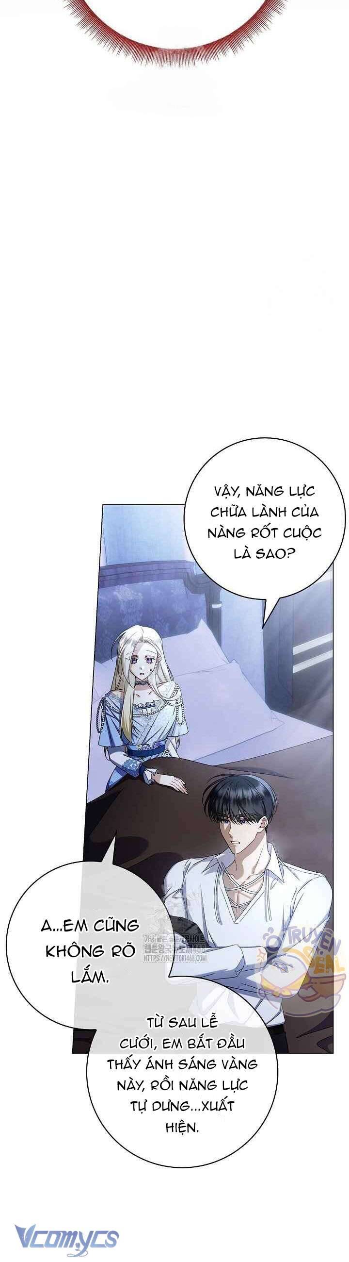 Xin Lỗi Vì Tôi Không Thể Rời Mắt Khỏi Vẻ Ngoài Của Ngài Chapter 34 9