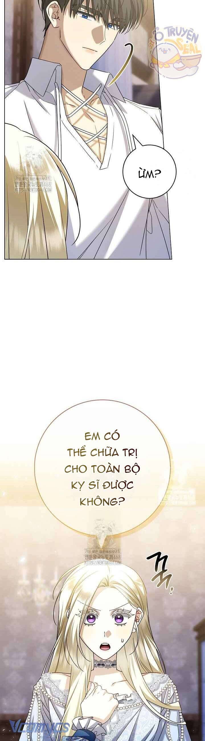 Xin Lỗi Vì Tôi Không Thể Rời Mắt Khỏi Vẻ Ngoài Của Ngài Chapter 34 34