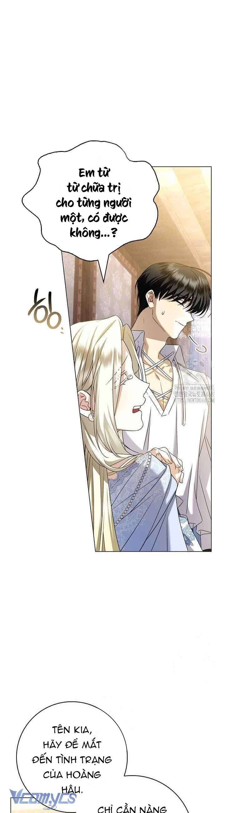 Xin Lỗi Vì Tôi Không Thể Rời Mắt Khỏi Vẻ Ngoài Của Ngài Chapter 34 36