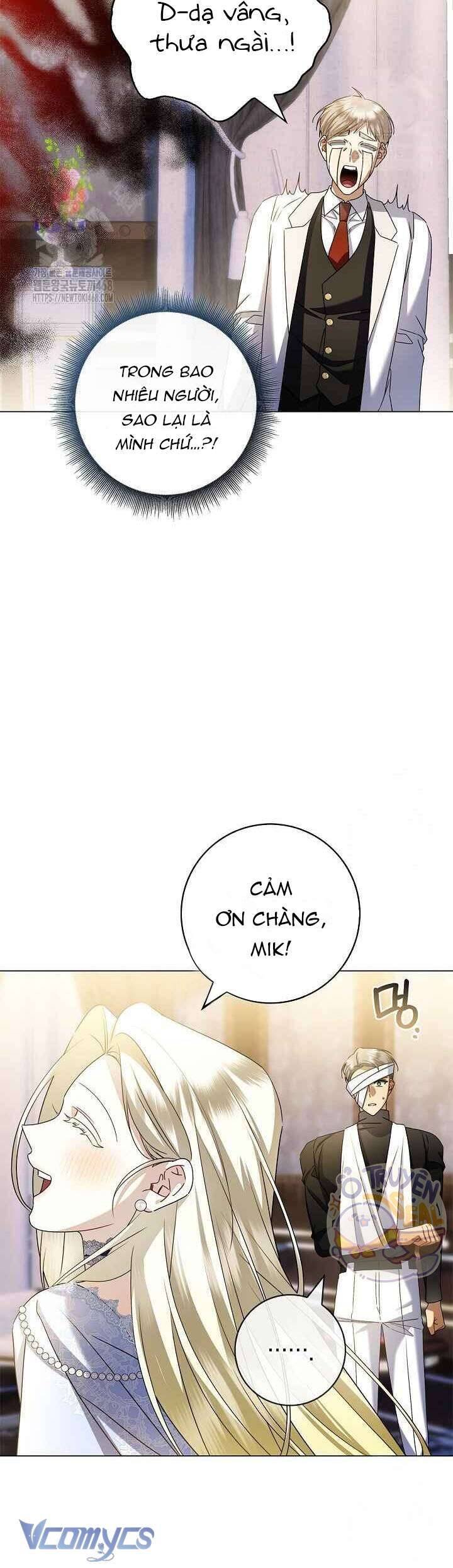 Xin Lỗi Vì Tôi Không Thể Rời Mắt Khỏi Vẻ Ngoài Của Ngài Chapter 34 38