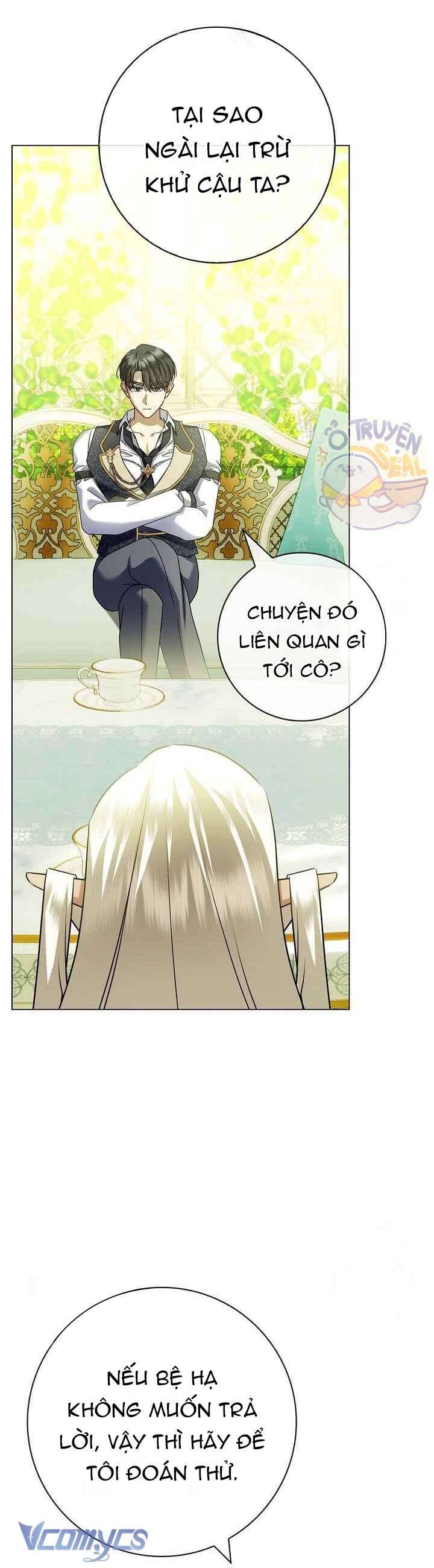 Xin Lỗi Vì Tôi Không Thể Rời Mắt Khỏi Vẻ Ngoài Của Ngài Chapter 34 66