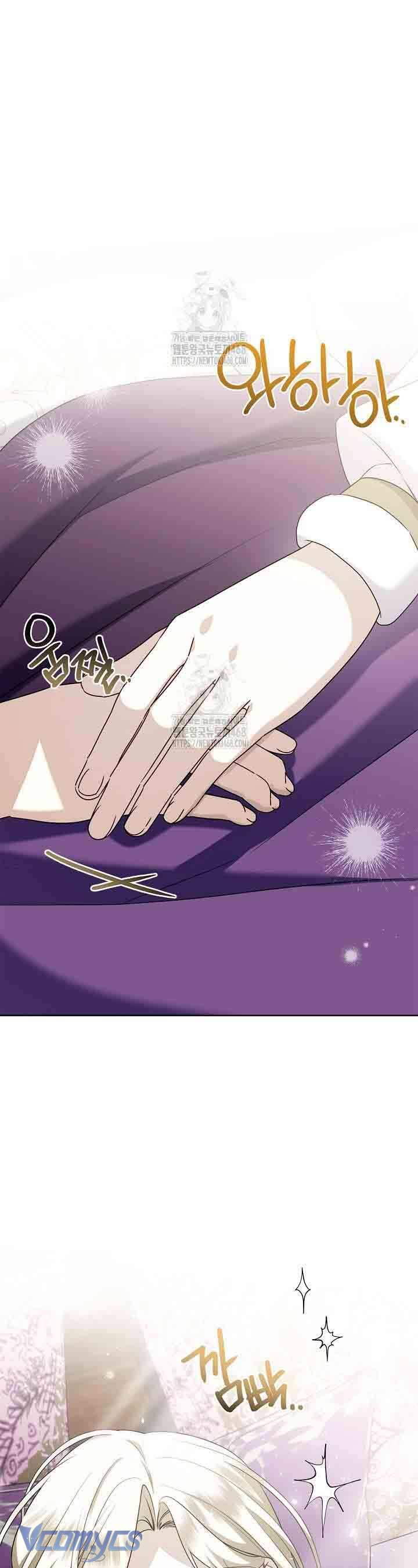 Xin Lỗi Vì Tôi Không Thể Rời Mắt Khỏi Vẻ Ngoài Của Ngài Chapter 44 6