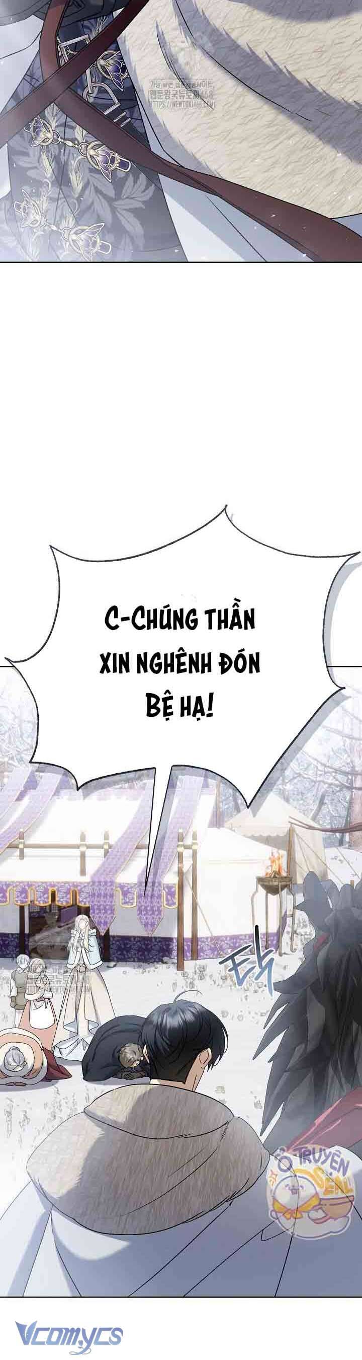 Xin Lỗi Vì Tôi Không Thể Rời Mắt Khỏi Vẻ Ngoài Của Ngài Chapter 44 35
