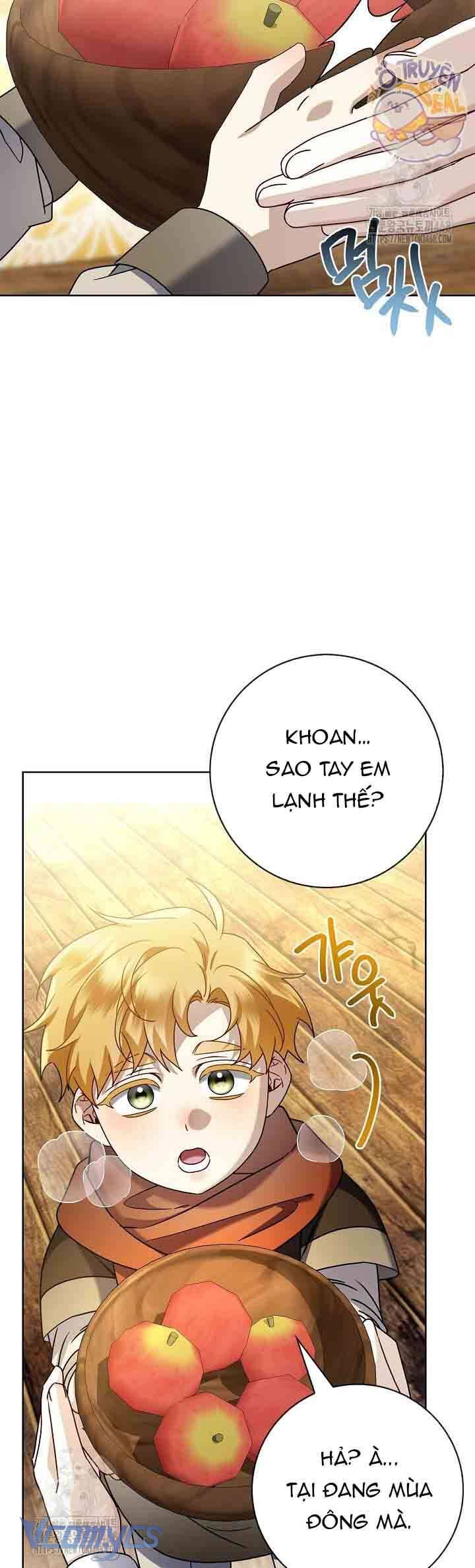 Xin Lỗi Vì Tôi Không Thể Rời Mắt Khỏi Vẻ Ngoài Của Ngài Chapter 44 51