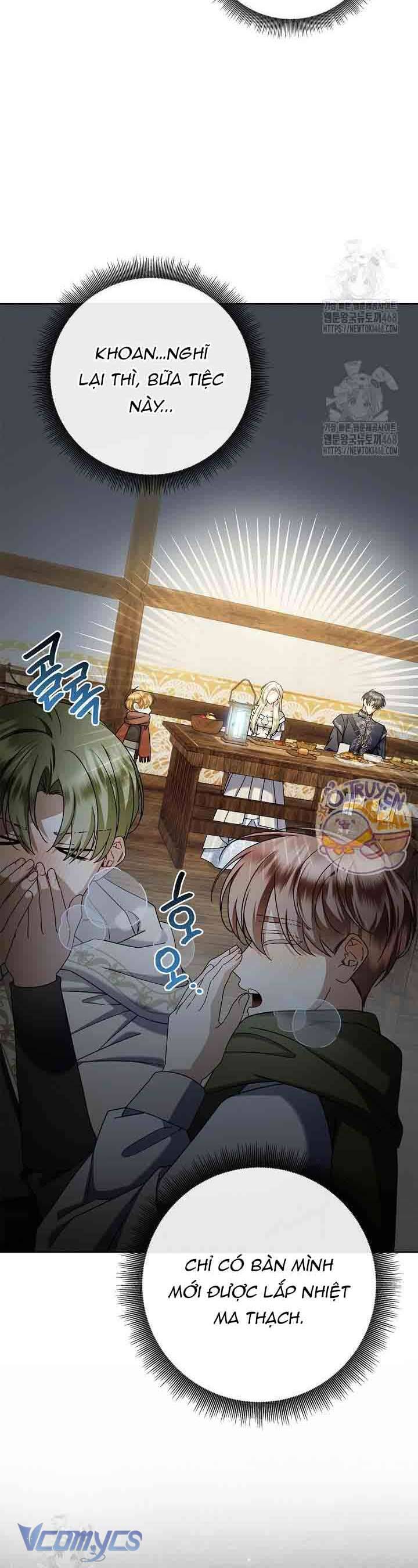 Xin Lỗi Vì Tôi Không Thể Rời Mắt Khỏi Vẻ Ngoài Của Ngài Chapter 44 53