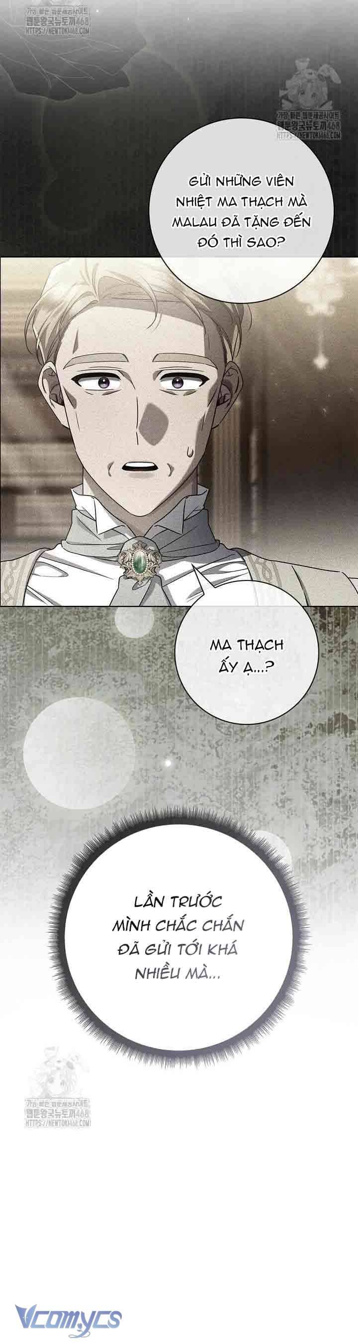 Xin Lỗi Vì Tôi Không Thể Rời Mắt Khỏi Vẻ Ngoài Của Ngài Chapter 44 54