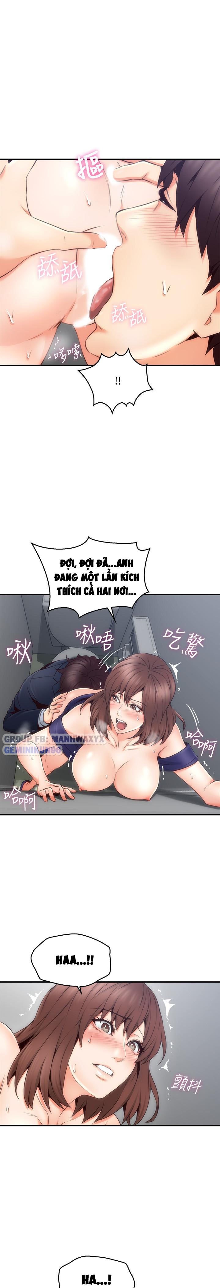 Xoa Dịu Em Đi Chapter 24 - Trang 2