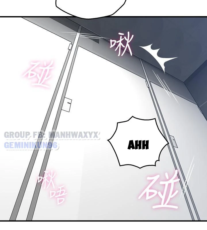 Xoa Dịu Em Đi Chapter 24 - Trang 2