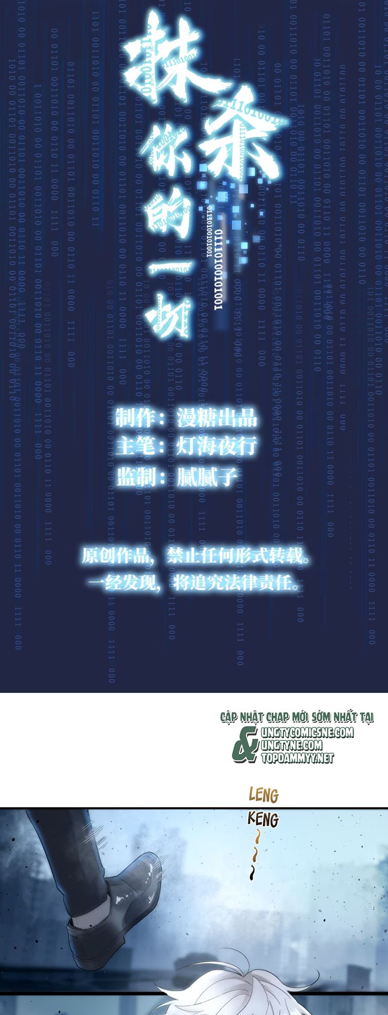 Xóa Sổ Mọi Thứ Về Cậu Chapter 1 2