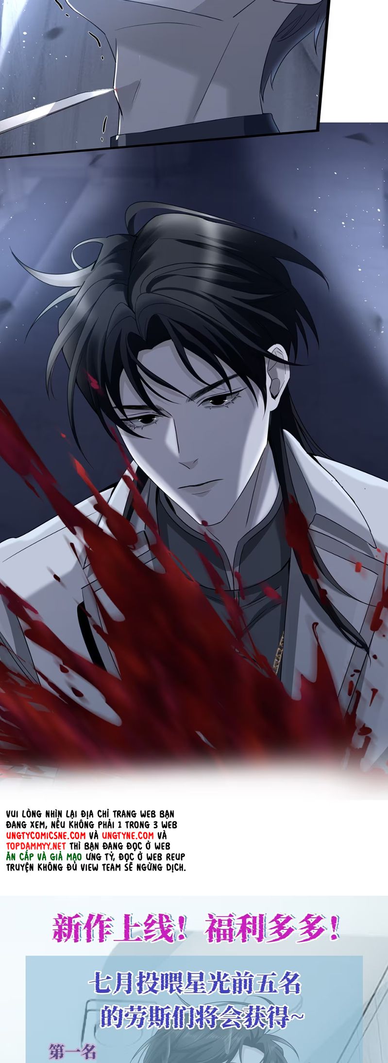 Xóa Sổ Mọi Thứ Về Cậu Chapter 1 23