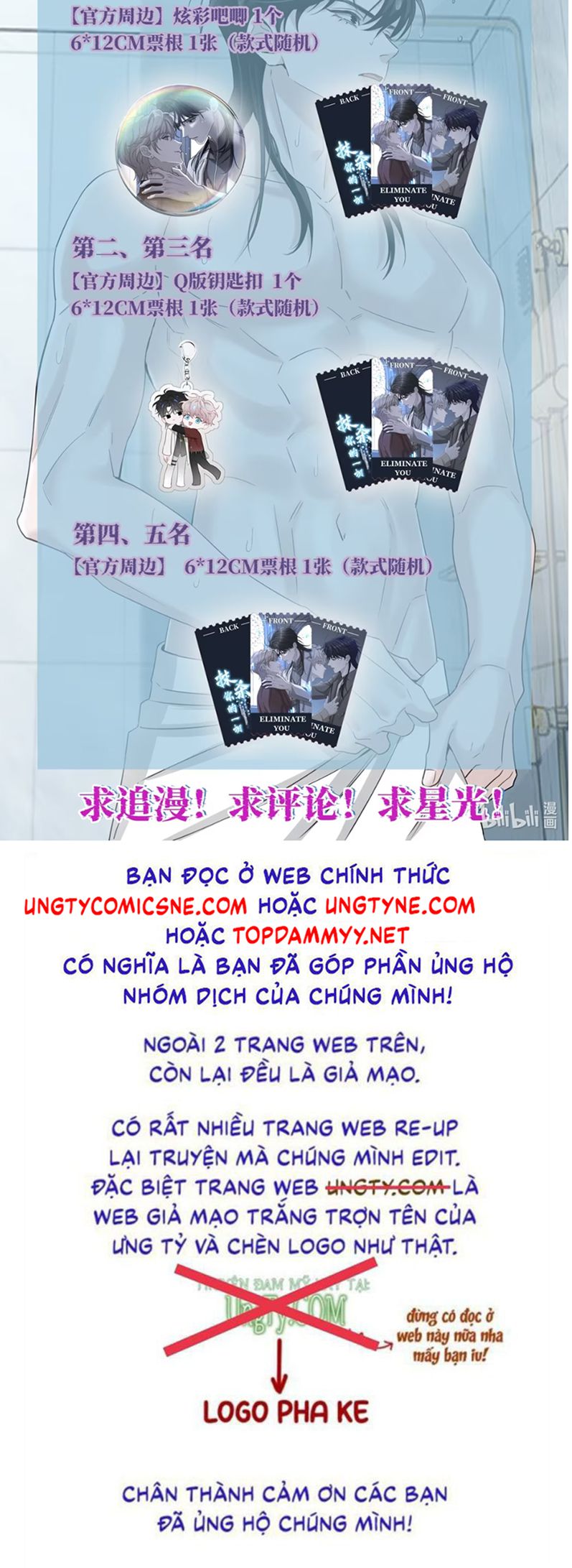 Xóa Sổ Mọi Thứ Về Cậu Chapter 1 24