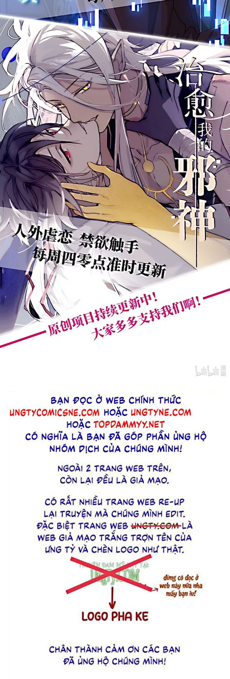 Xóa Sổ Mọi Thứ Về Cậu Chapter 11 28