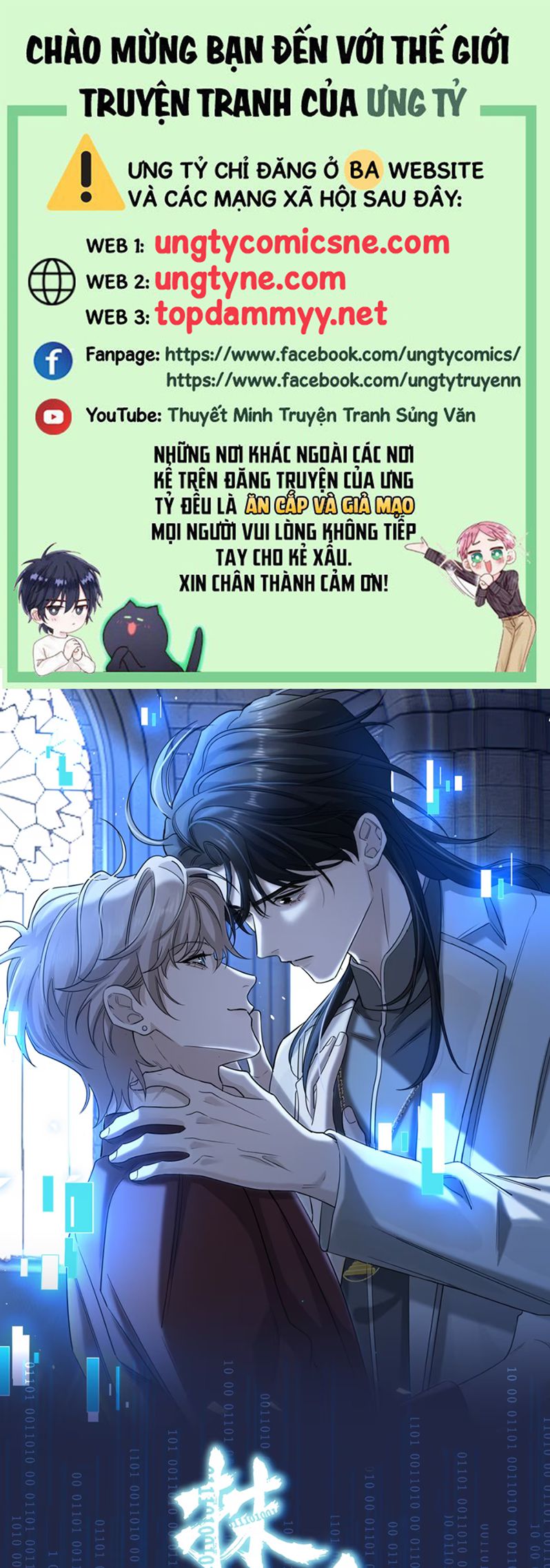 Xóa Sổ Mọi Thứ Về Cậu Chapter 3 1