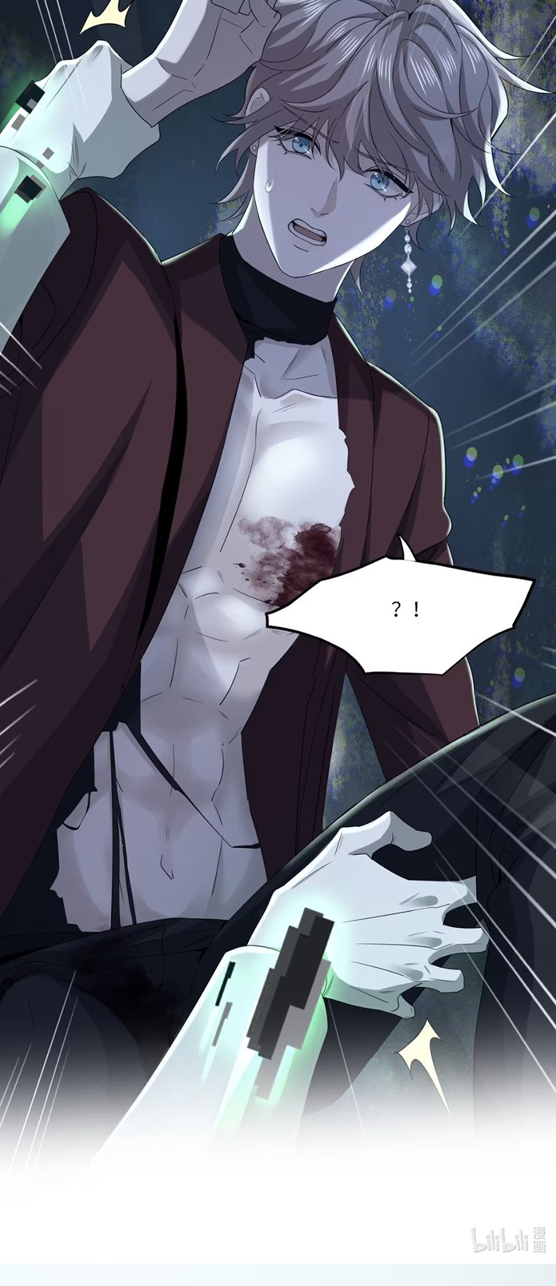 Xóa Sổ Mọi Thứ Về Cậu Chapter 3 25