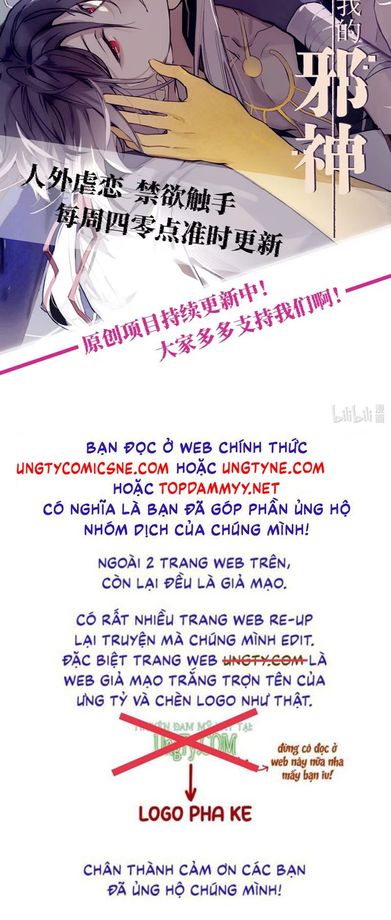 Xóa Sổ Mọi Thứ Về Cậu Chapter 4 27