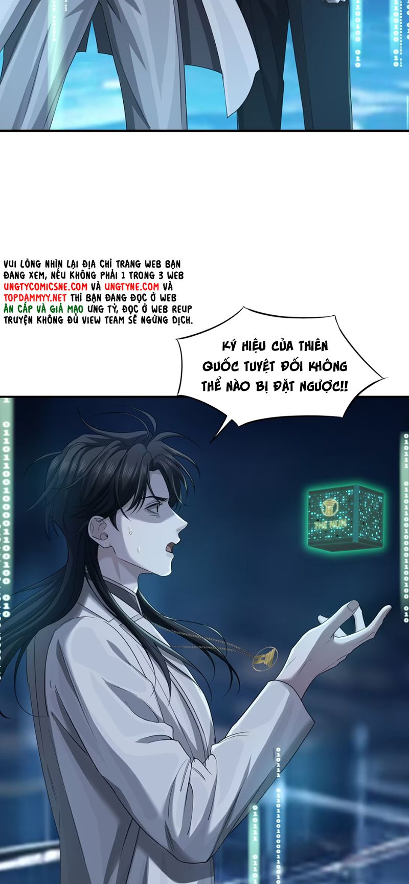 Xóa Sổ Mọi Thứ Về Cậu Chapter 5 21