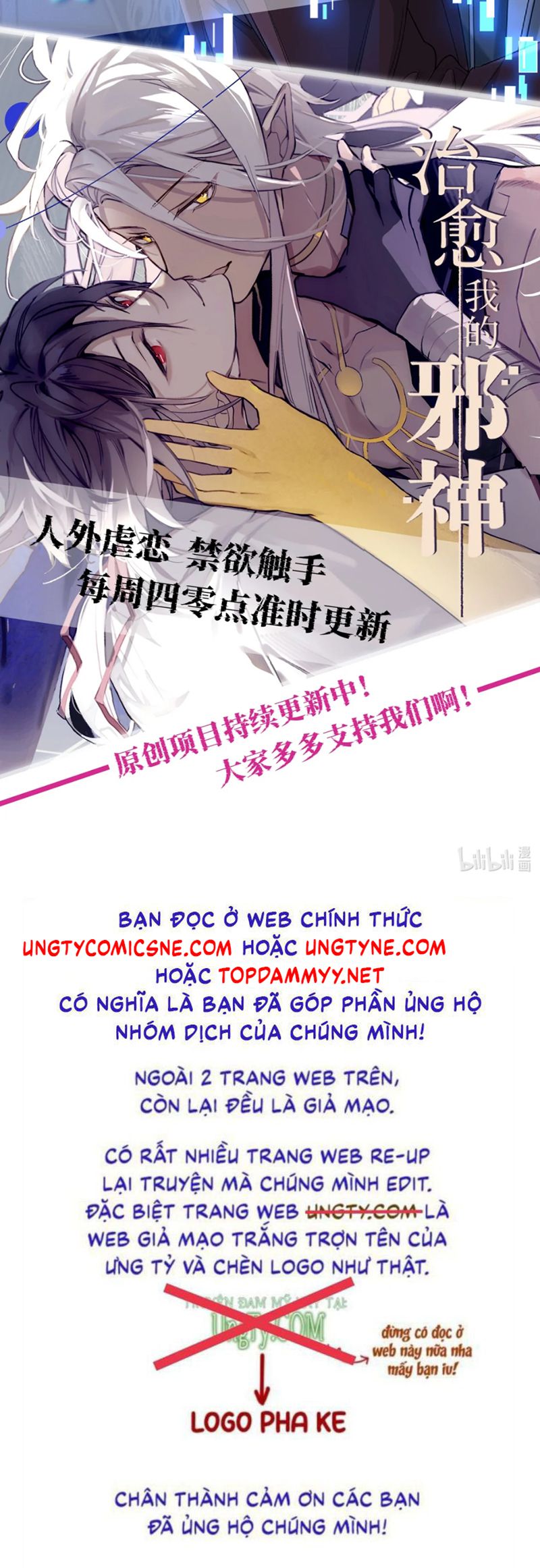 Xóa Sổ Mọi Thứ Về Cậu Chapter 5 34