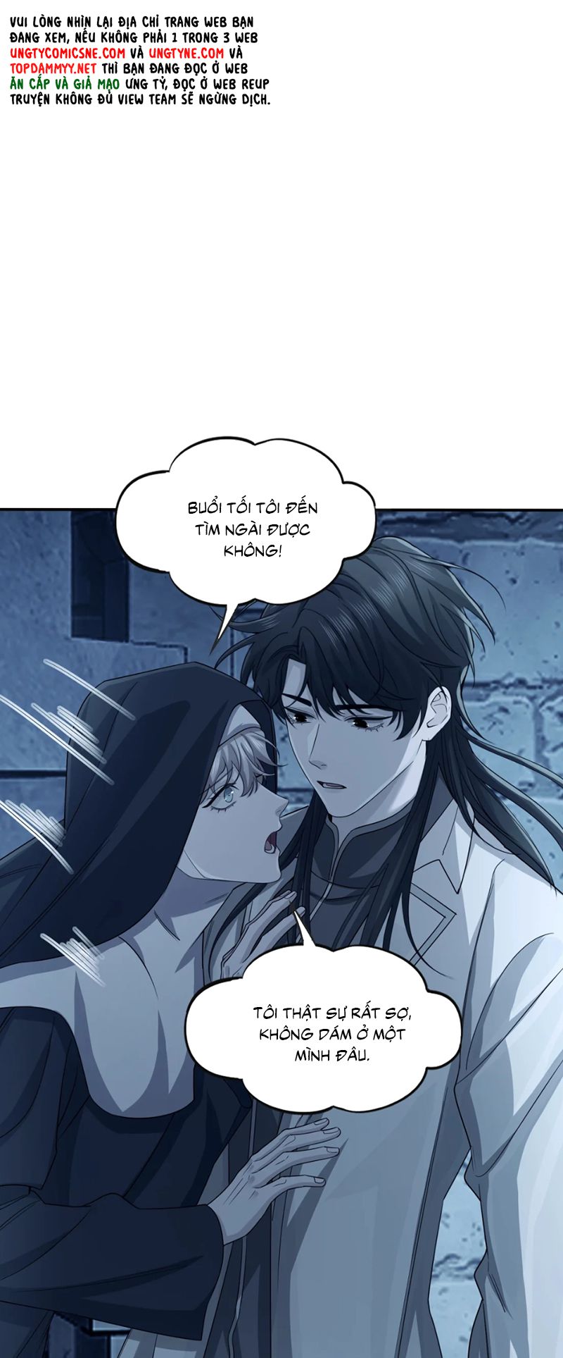 Xóa Sổ Mọi Thứ Về Cậu Chapter 6 9