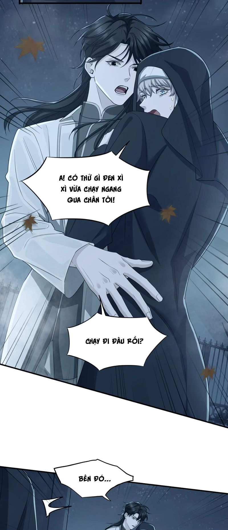 Xóa Sổ Mọi Thứ Về Cậu Chapter 6 25
