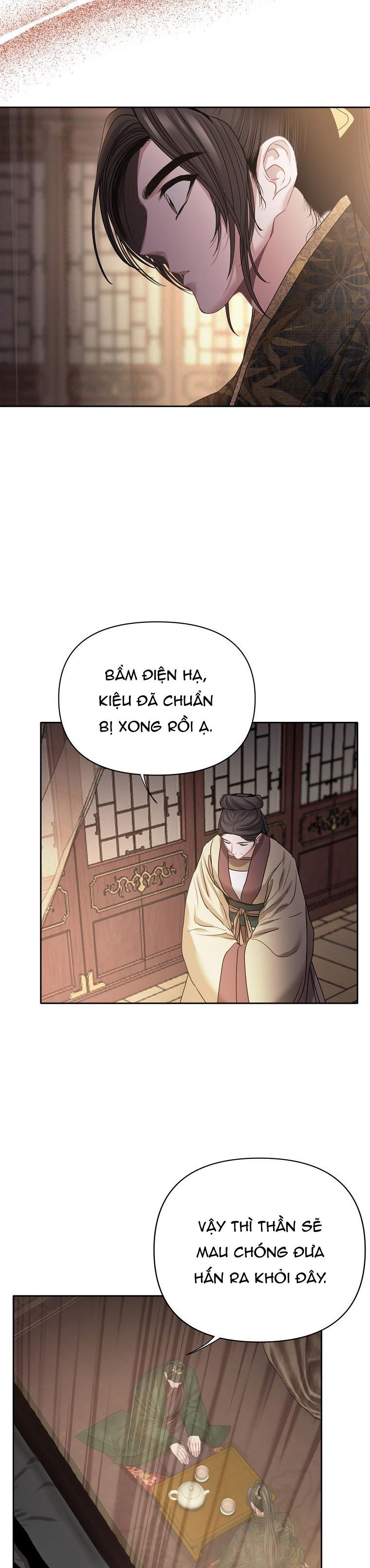 XUÂN PHONG VIÊN MÃN Chapter 16.5 - Trang 3