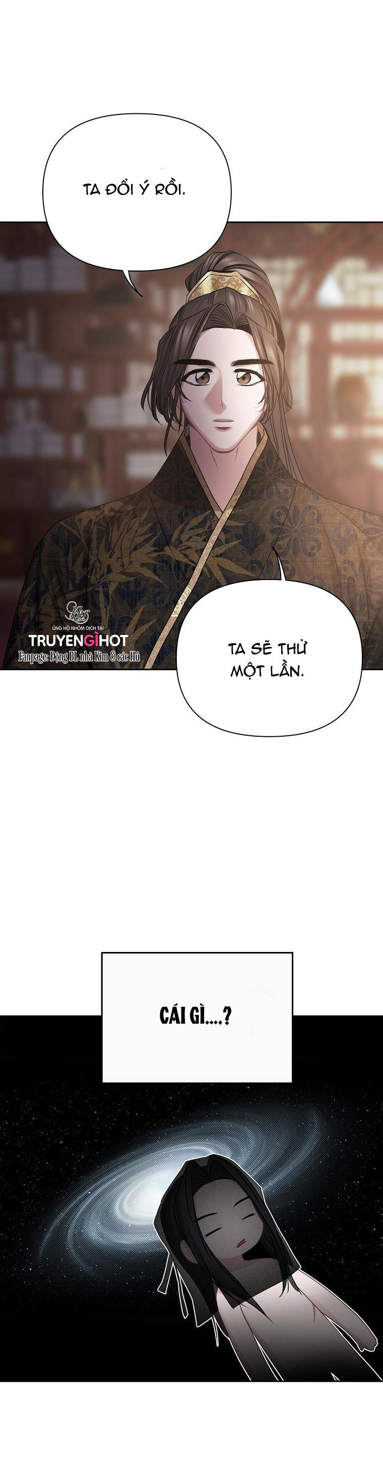 XUÂN PHONG VIÊN MÃN Chapter 16.5 - Trang 3