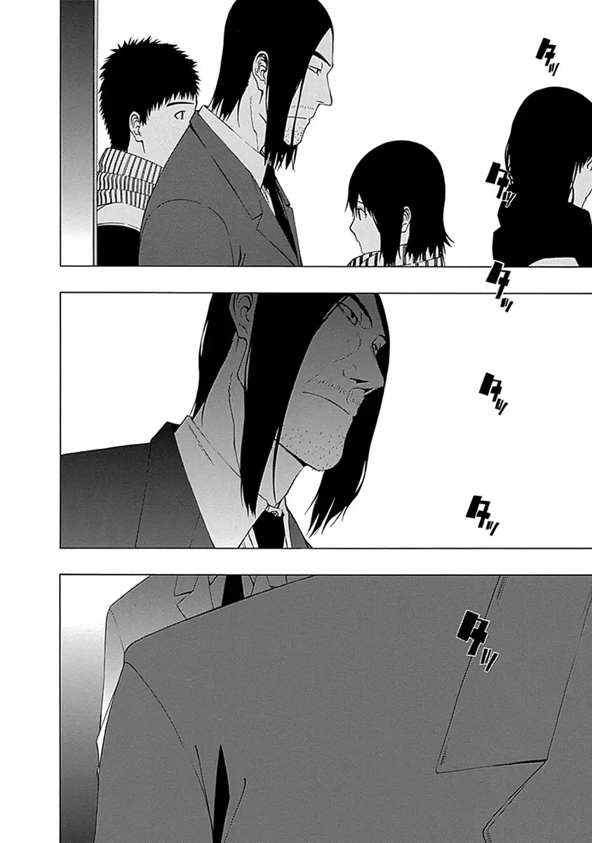 Xương Của Người Vô Hình Chapter 2 3