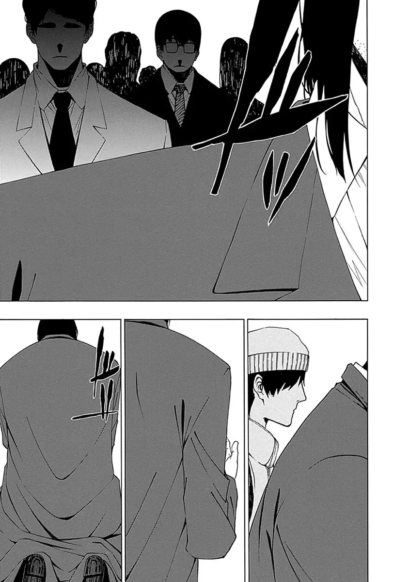 Xương Của Người Vô Hình Chapter 2 4